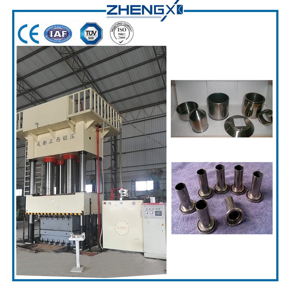 數(shù)控四柱液壓機(jī) 數(shù)控四柱液壓機(jī)