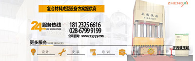 請聯系我們 請聯系我們
