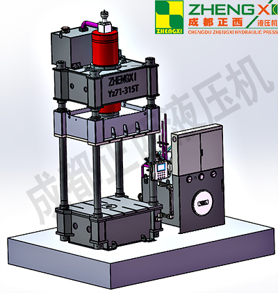 四柱液壓機模具安裝前視頻和注意事項,記得要看哦! 四柱液壓機模具安裝前視頻和注意事項,記得要看哦!