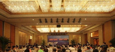杭州會議公司哪家服務好？高品質會議及展覽服務推薦指南