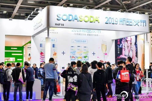 第四屆廣州國際酒店用品及餐飲博覽會｜聚品牌之力，筑行業新生態